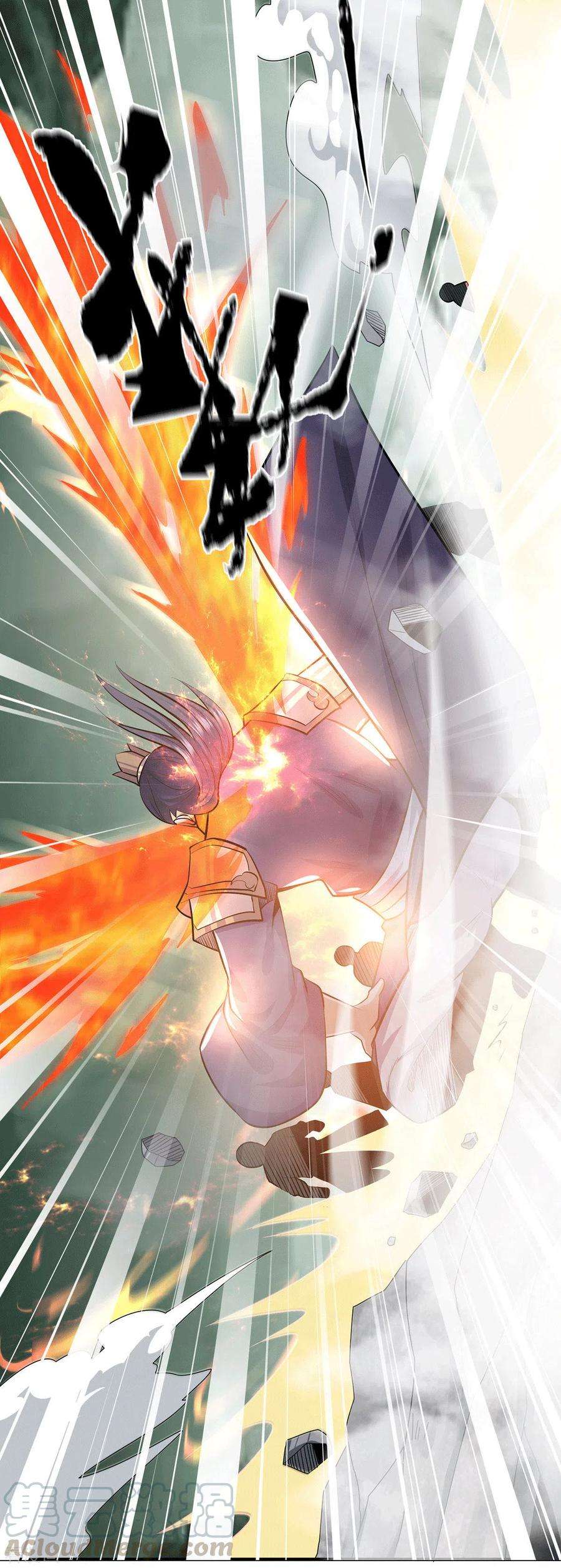 我有九个女徒弟164话 援军已到达