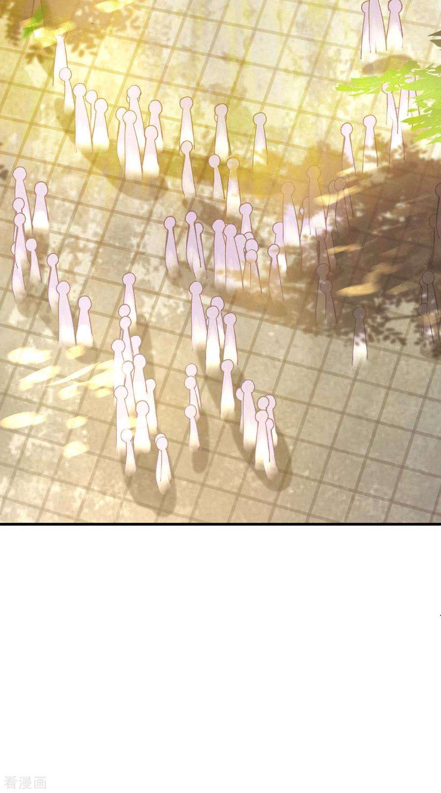 我有九个女徒弟165话 前往主殿