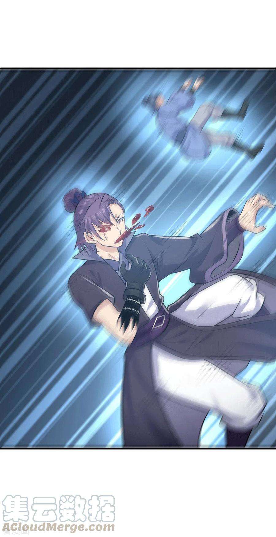 我有九个女徒弟165话 前往主殿