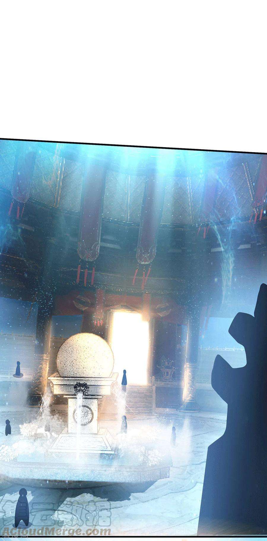 我有九个女徒弟165话 前往主殿