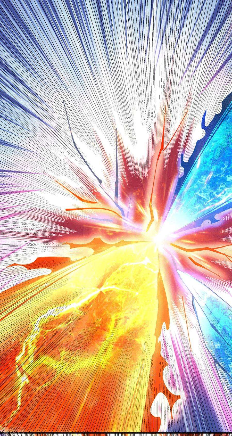 我有九个女徒弟169话 实力即公平