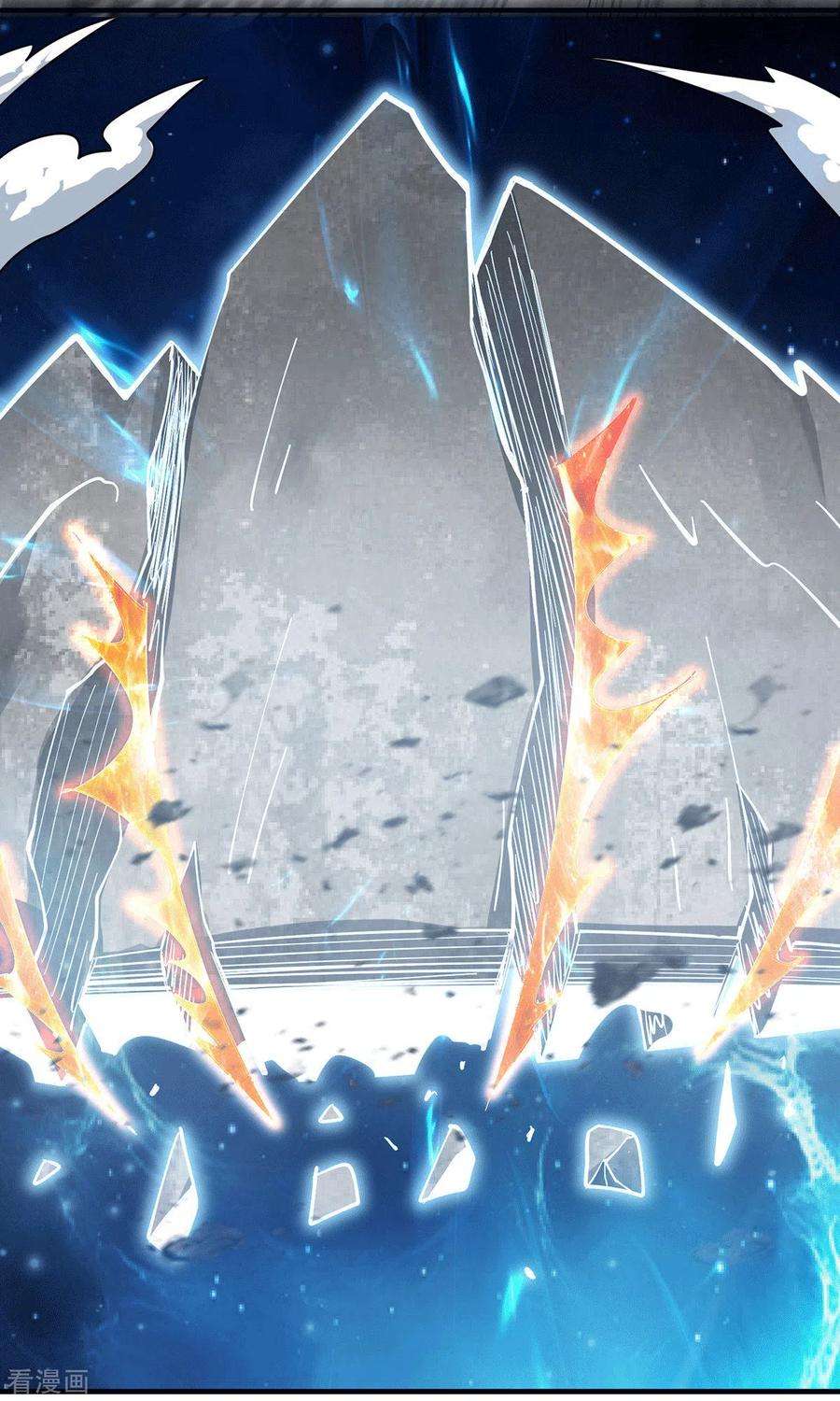 我有九个女徒弟169话 实力即公平