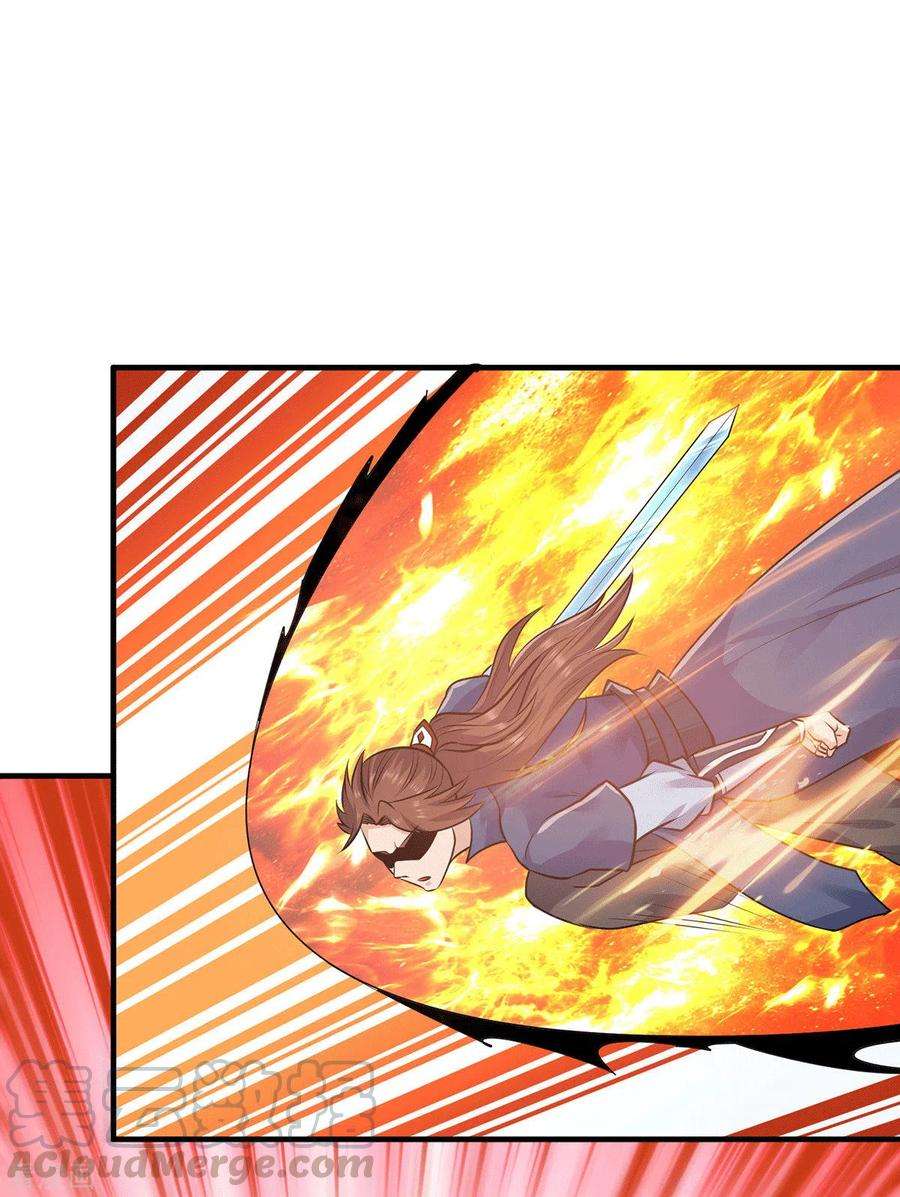 我有九个女徒弟169话 实力即公平