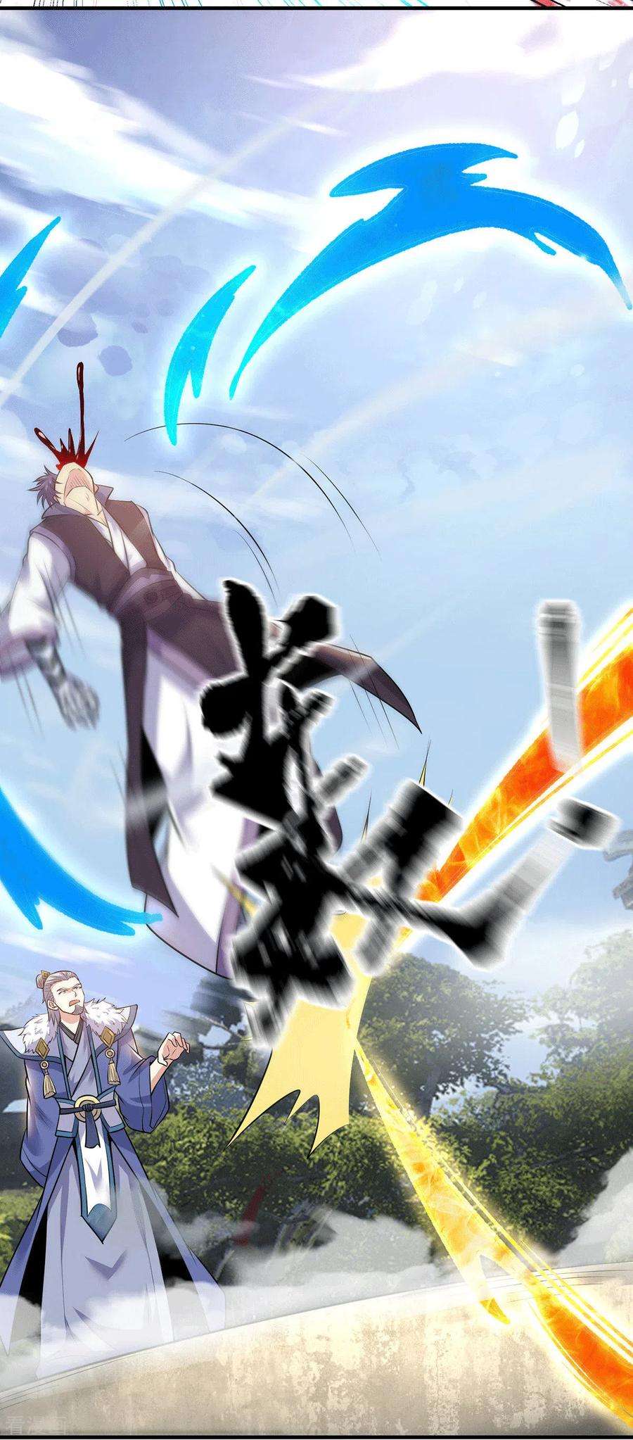 我有九个女徒弟169话 实力即公平