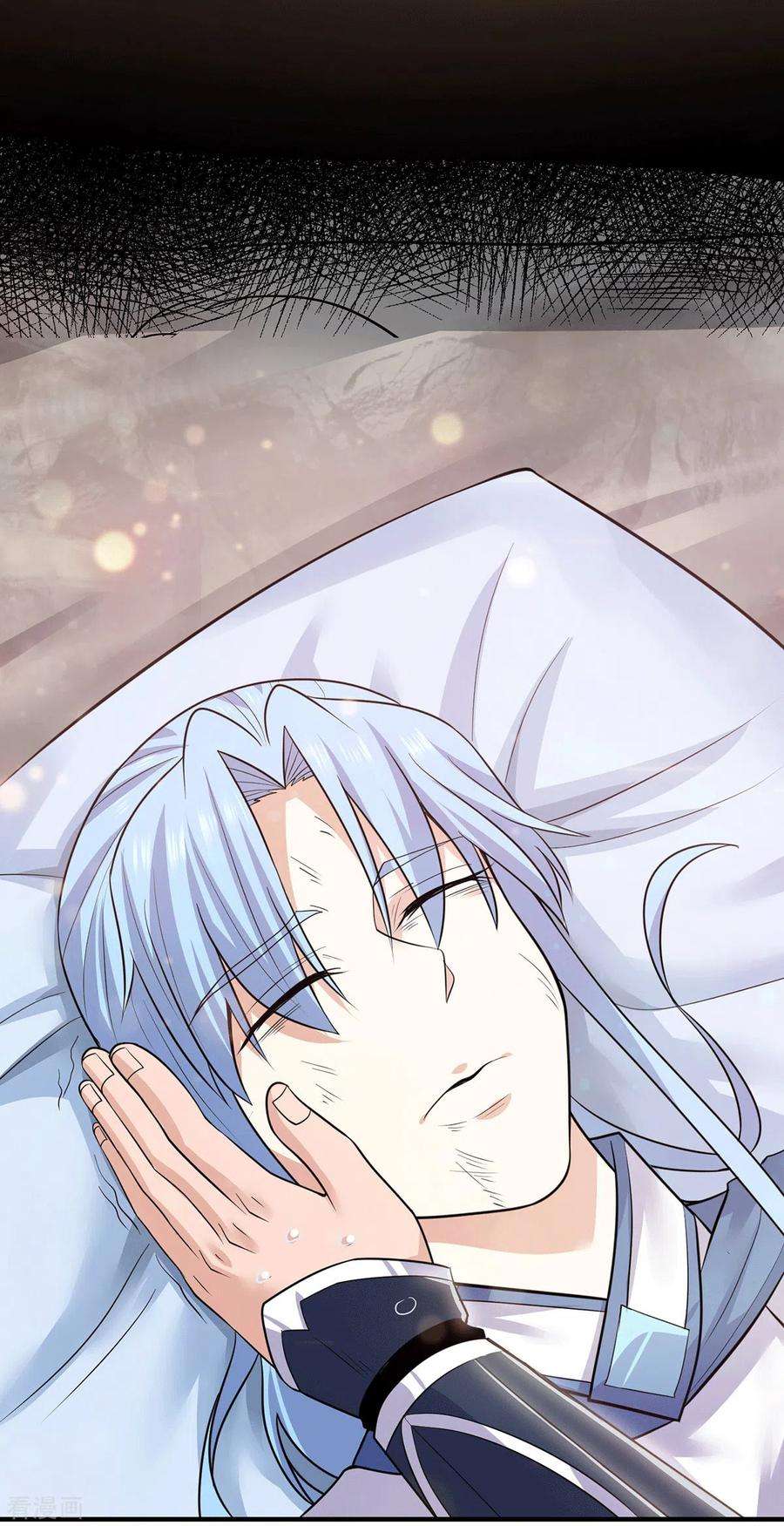 我有九个女徒弟171话 以神王神格续命