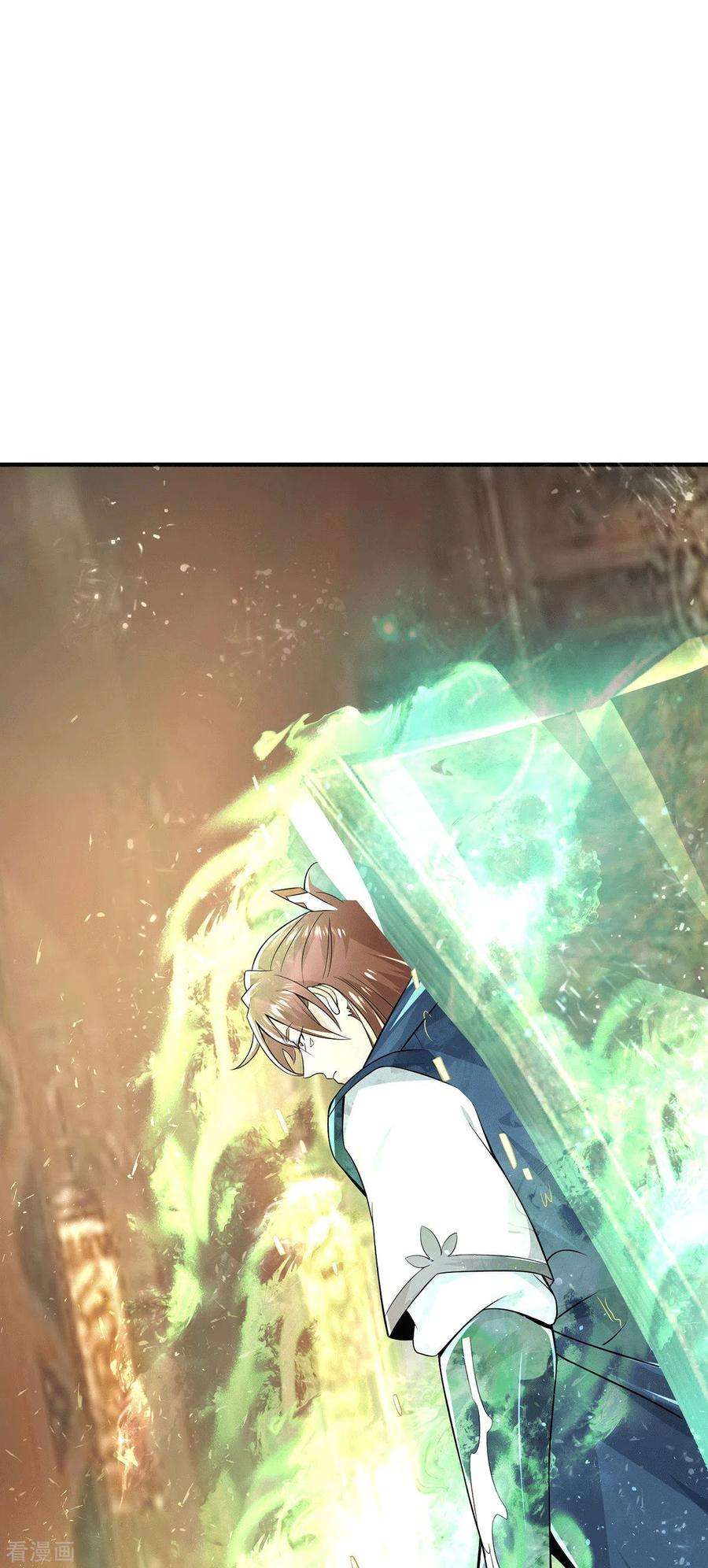 我有九个女徒弟175话 江辰又被逼婚！？