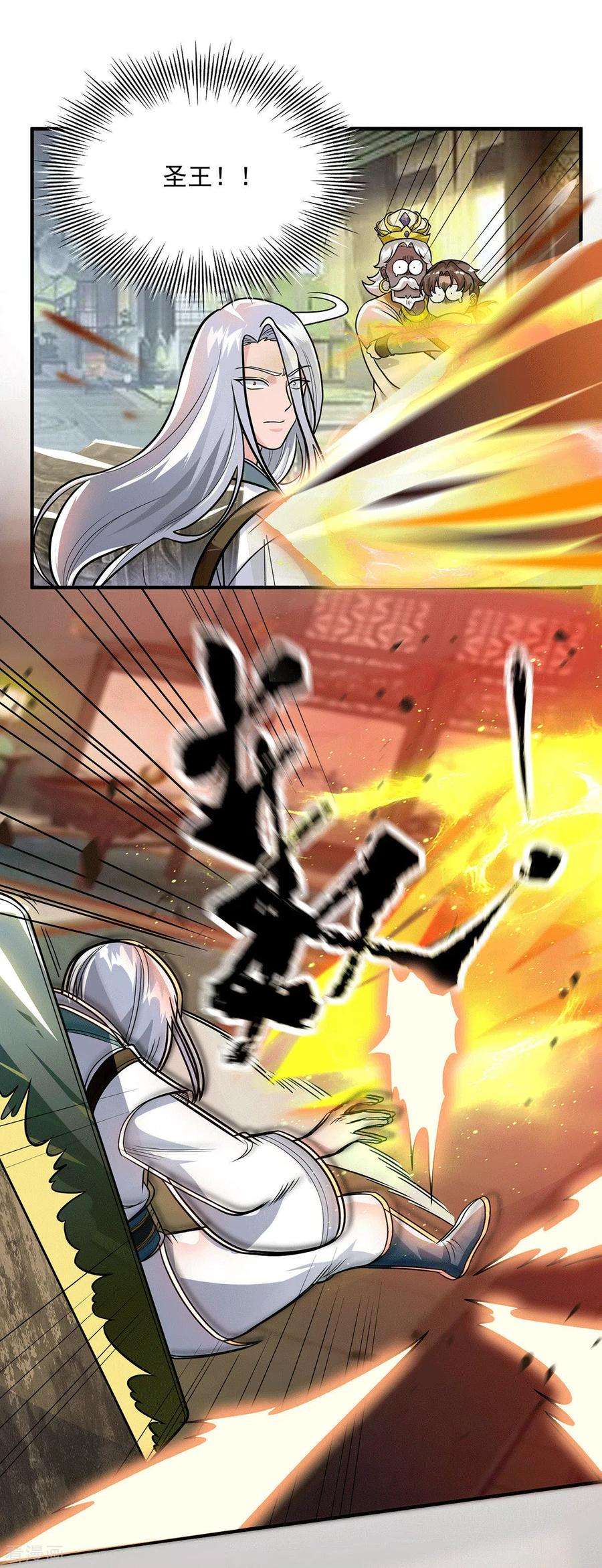 我有九个女徒弟175话 江辰又被逼婚！？