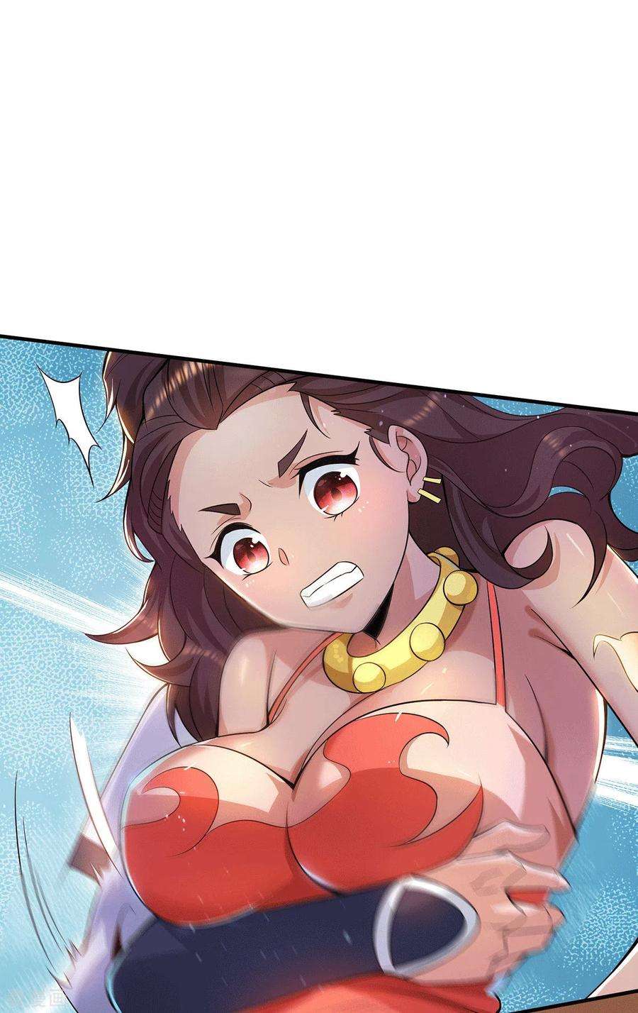 我有九个女徒弟176话 举办婚礼