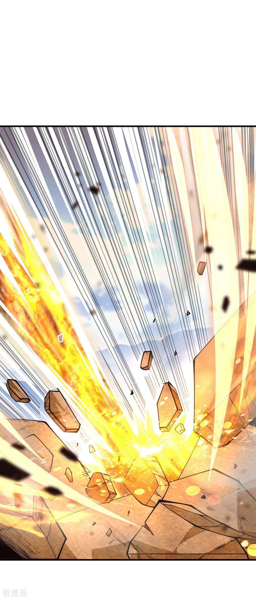 我有九个女徒弟180话 都是孽徒啊！