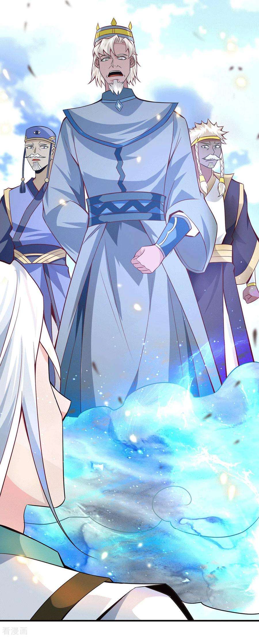 我有九个女徒弟180话 都是孽徒啊！