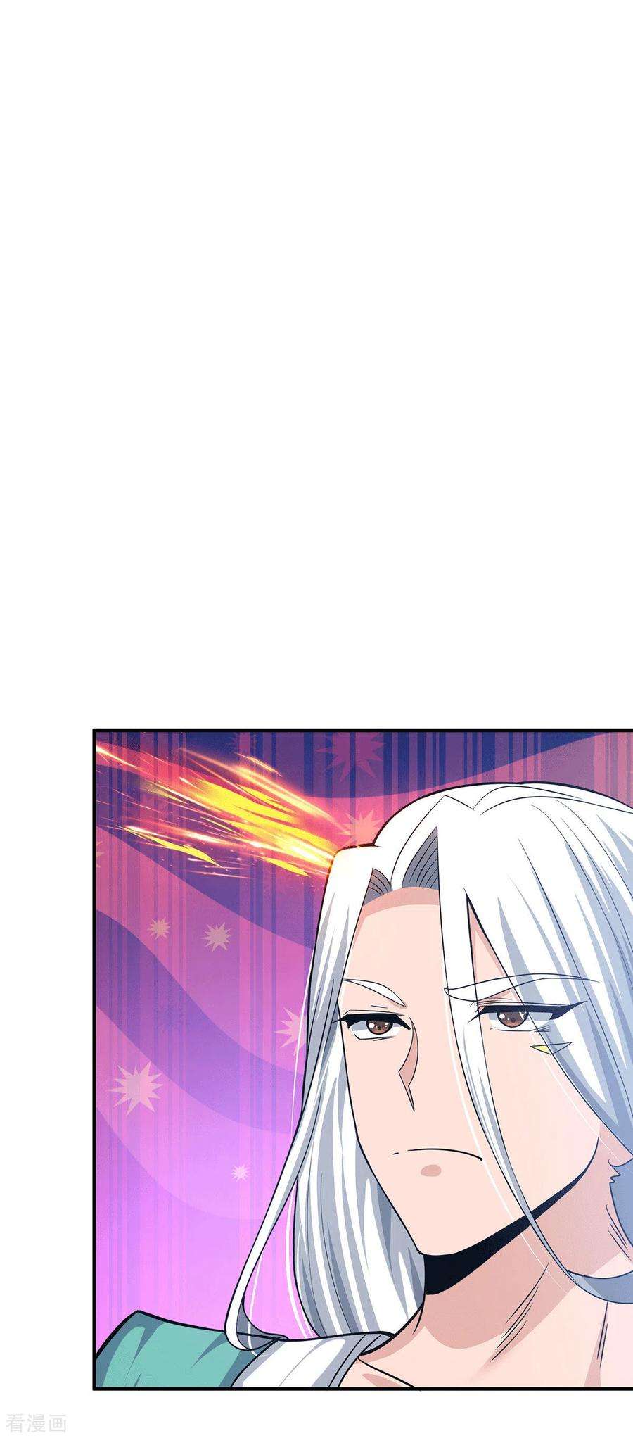 我有九个女徒弟181话 收服朱雀王