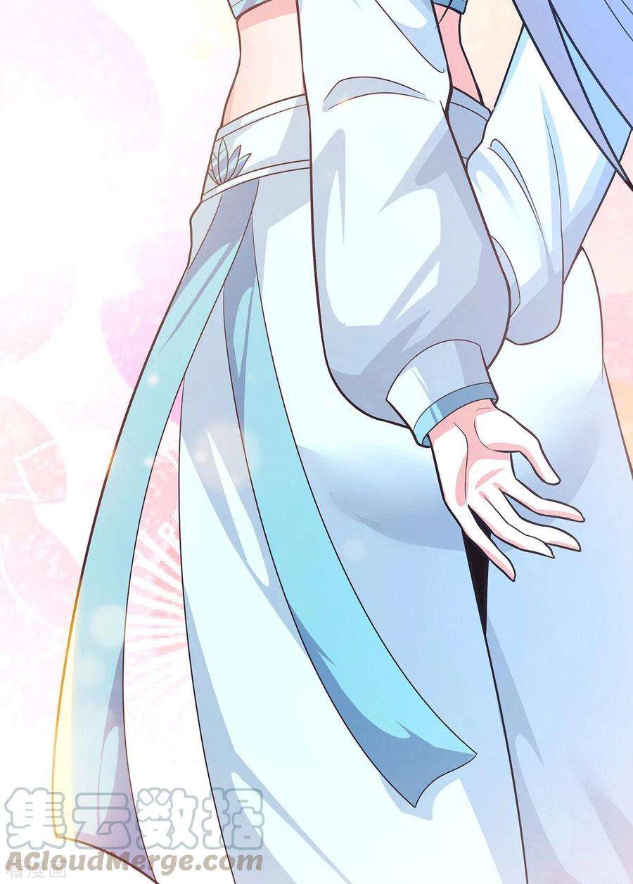 我有九个女徒弟185话 长安一族隐世之谜