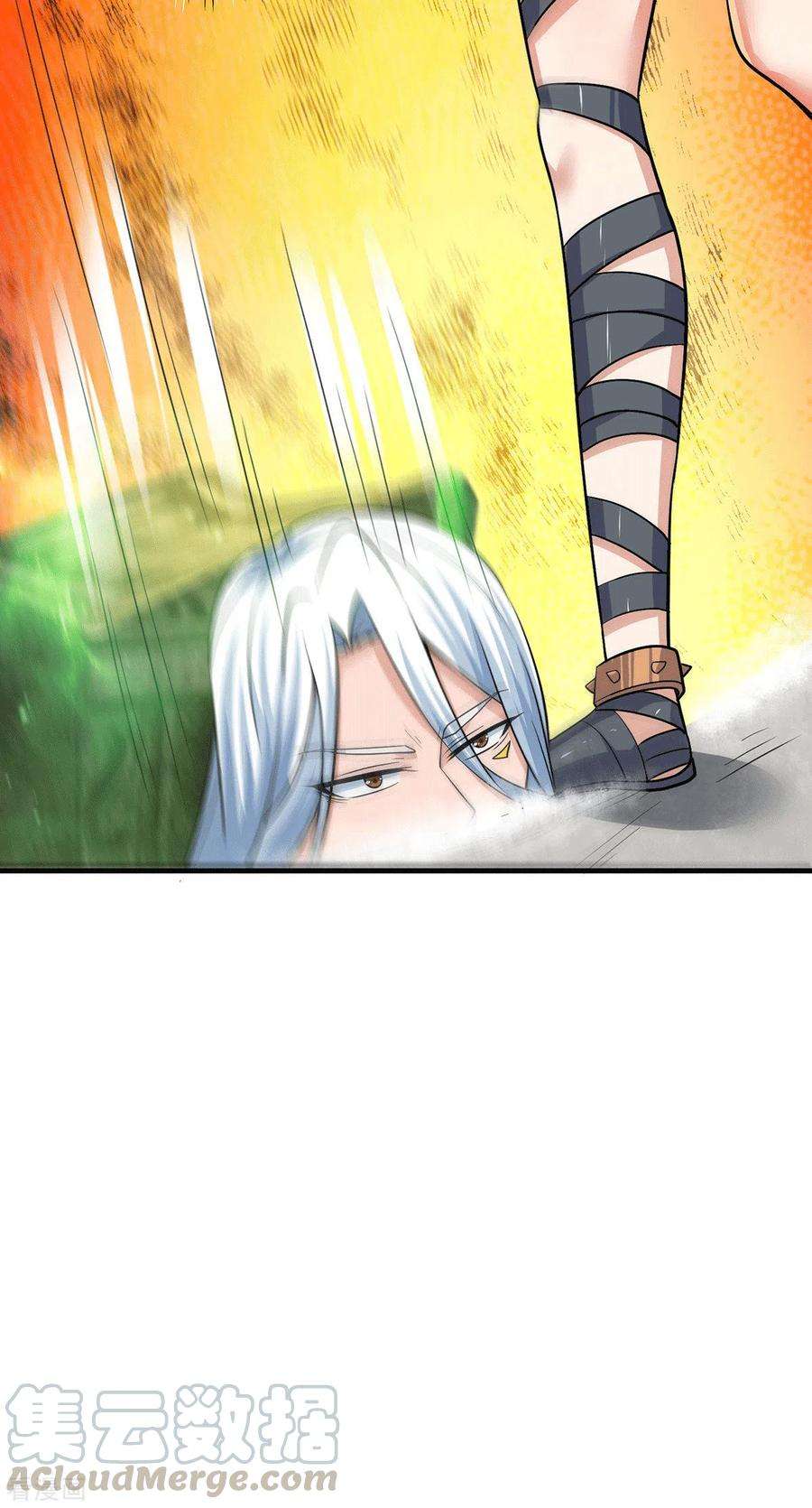 我有九个女徒弟189话 又要收徒了？