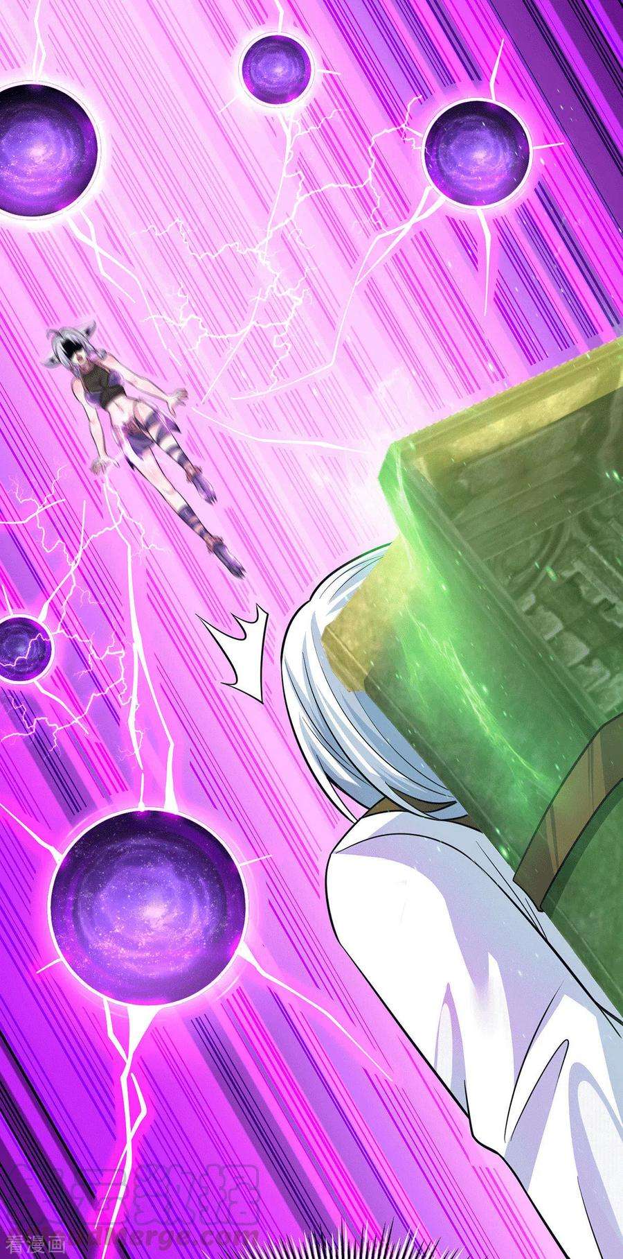 我有九个女徒弟189话 又要收徒了？