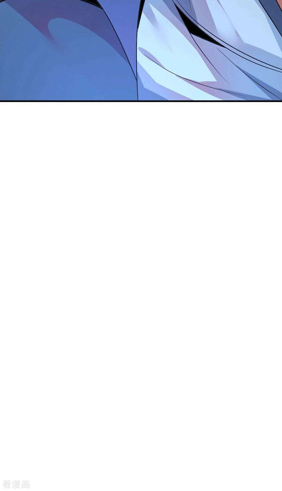 我有九个女徒弟193话 斩杀九黎太子