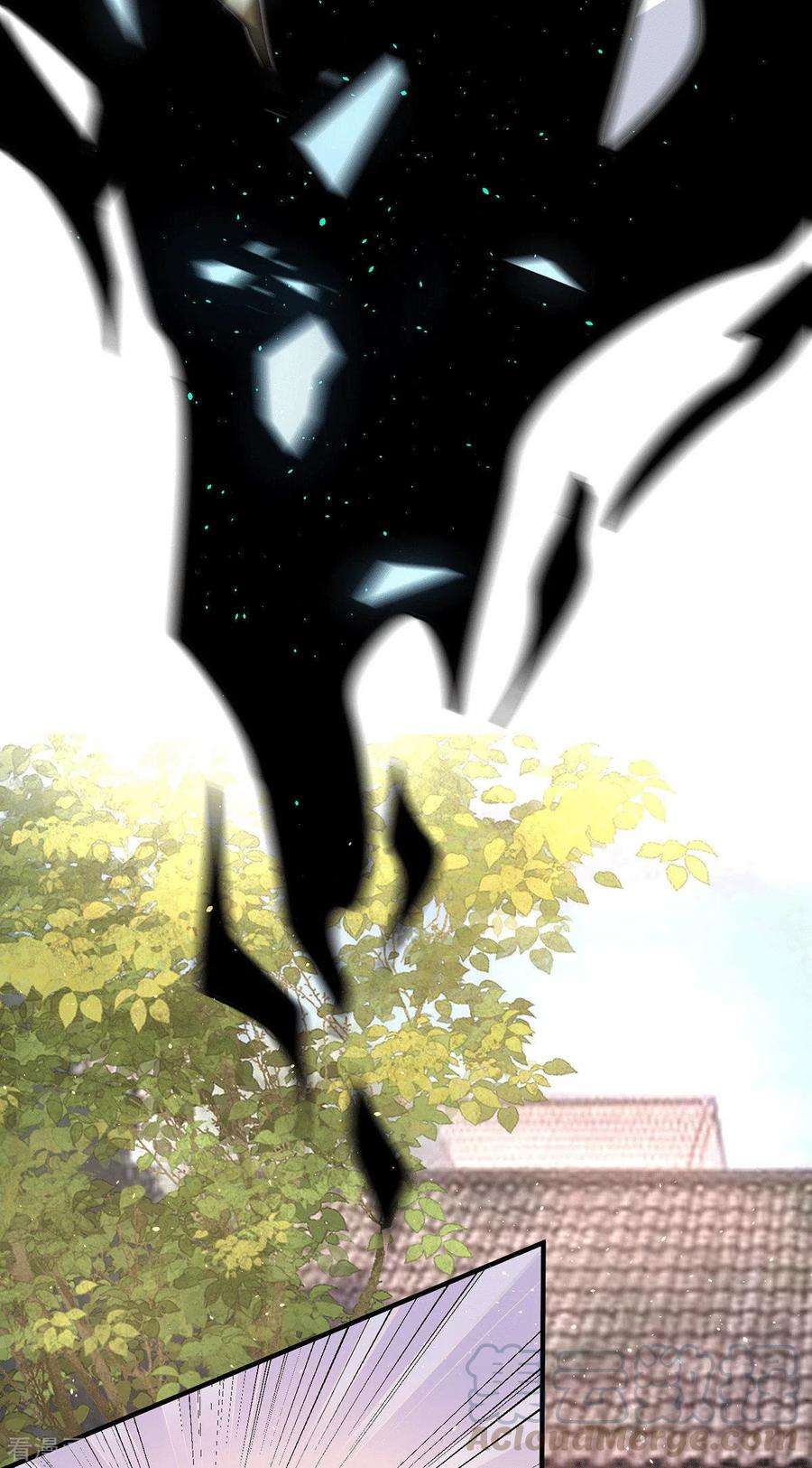 我有九个女徒弟194话 九公主的秘密