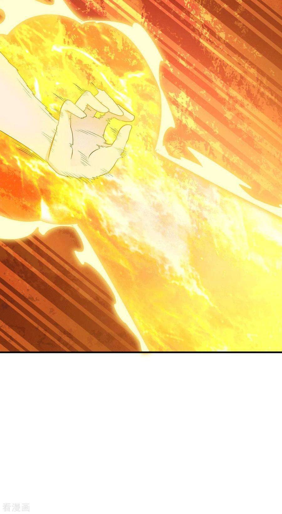 我有九个女徒弟196话 大祖归来！