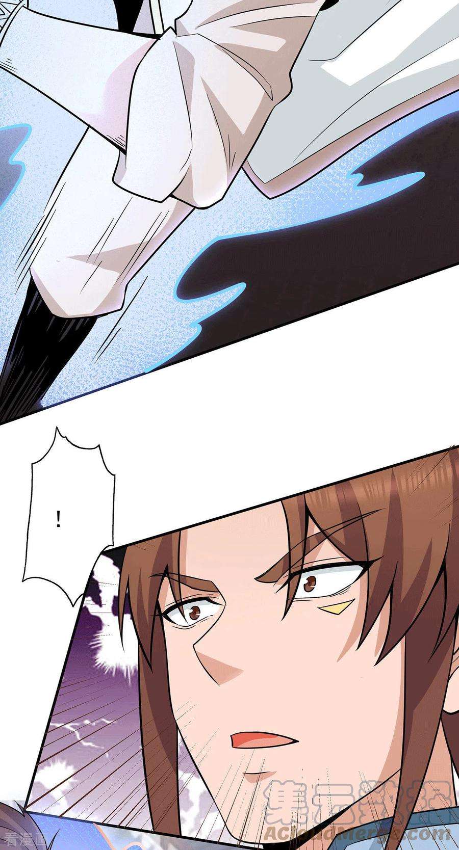 我有九个女徒弟198话 分手剑法