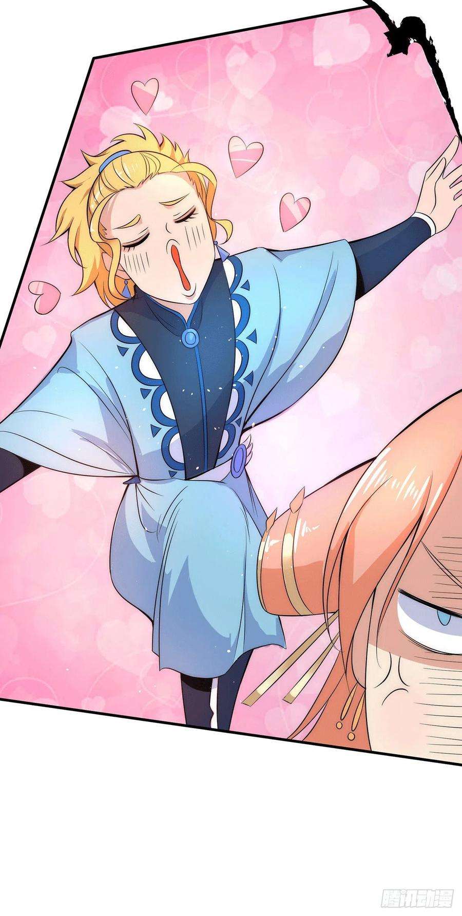 我有九个女徒弟201话 畅饮一番