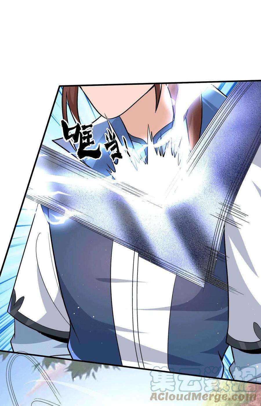 我有九个女徒弟201话 畅饮一番