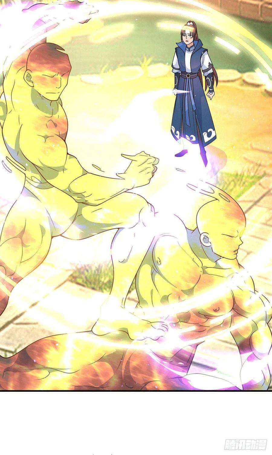 我有九个女徒弟203话 为了天辰传承拼命