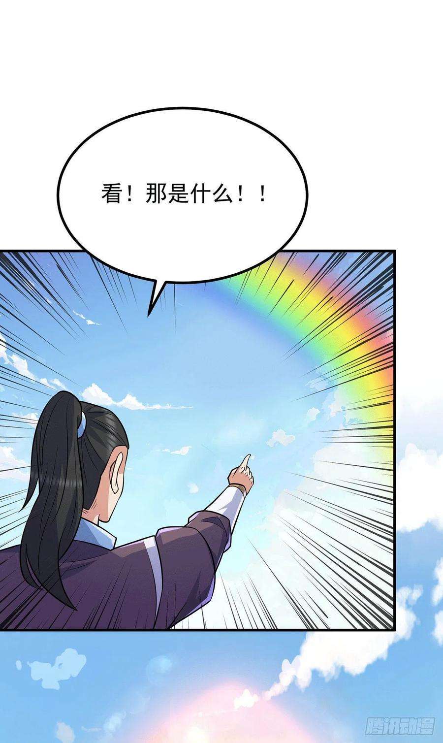 我有九个女徒弟204话 众高手护江辰入血路