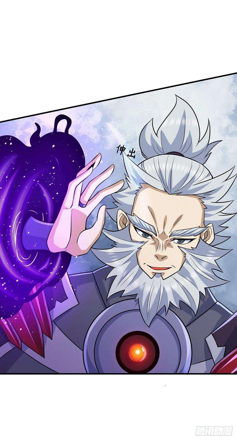 我有九个女徒弟204话 众高手护江辰入血路