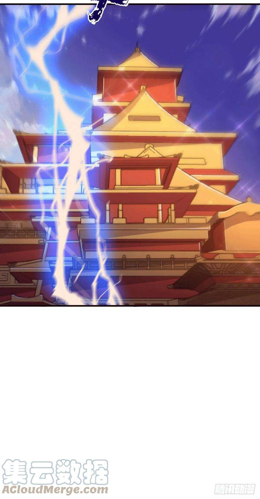 我有九个女徒弟206话 第九城的恩赐