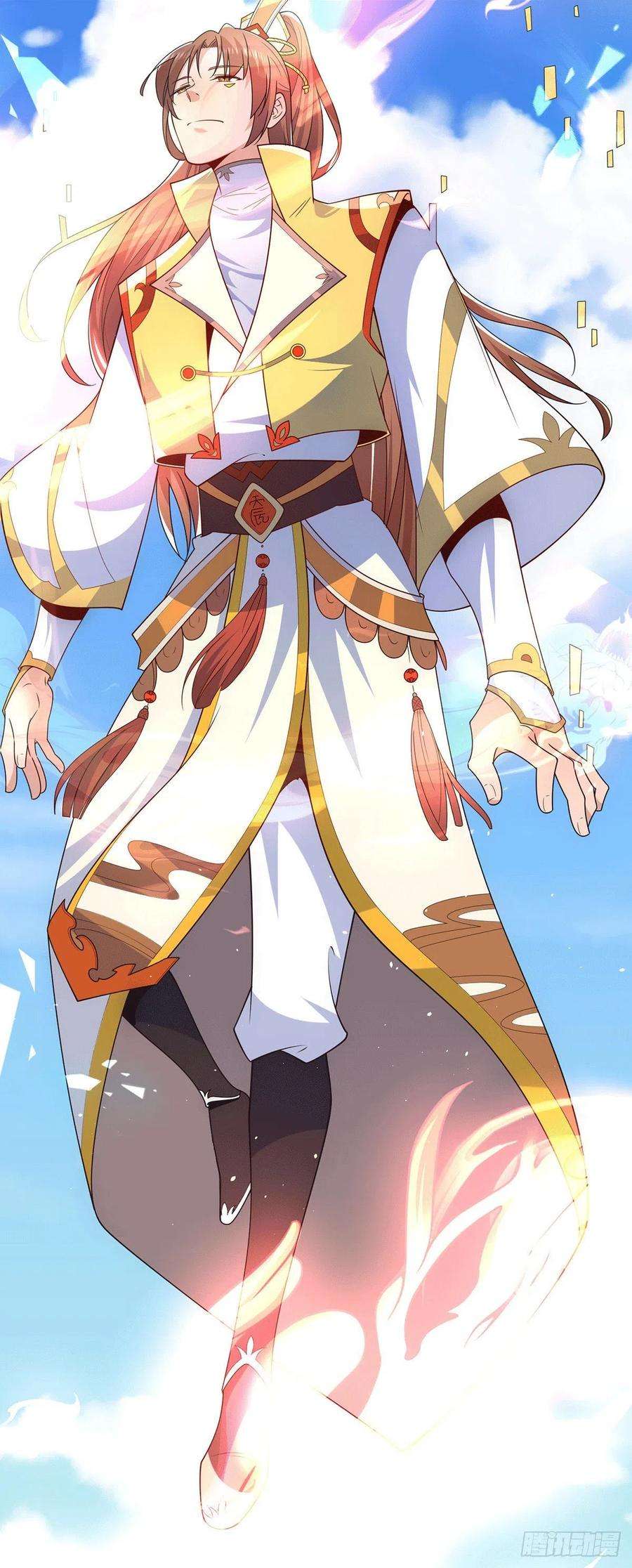 我有九个女徒弟207话 江辰成圣！