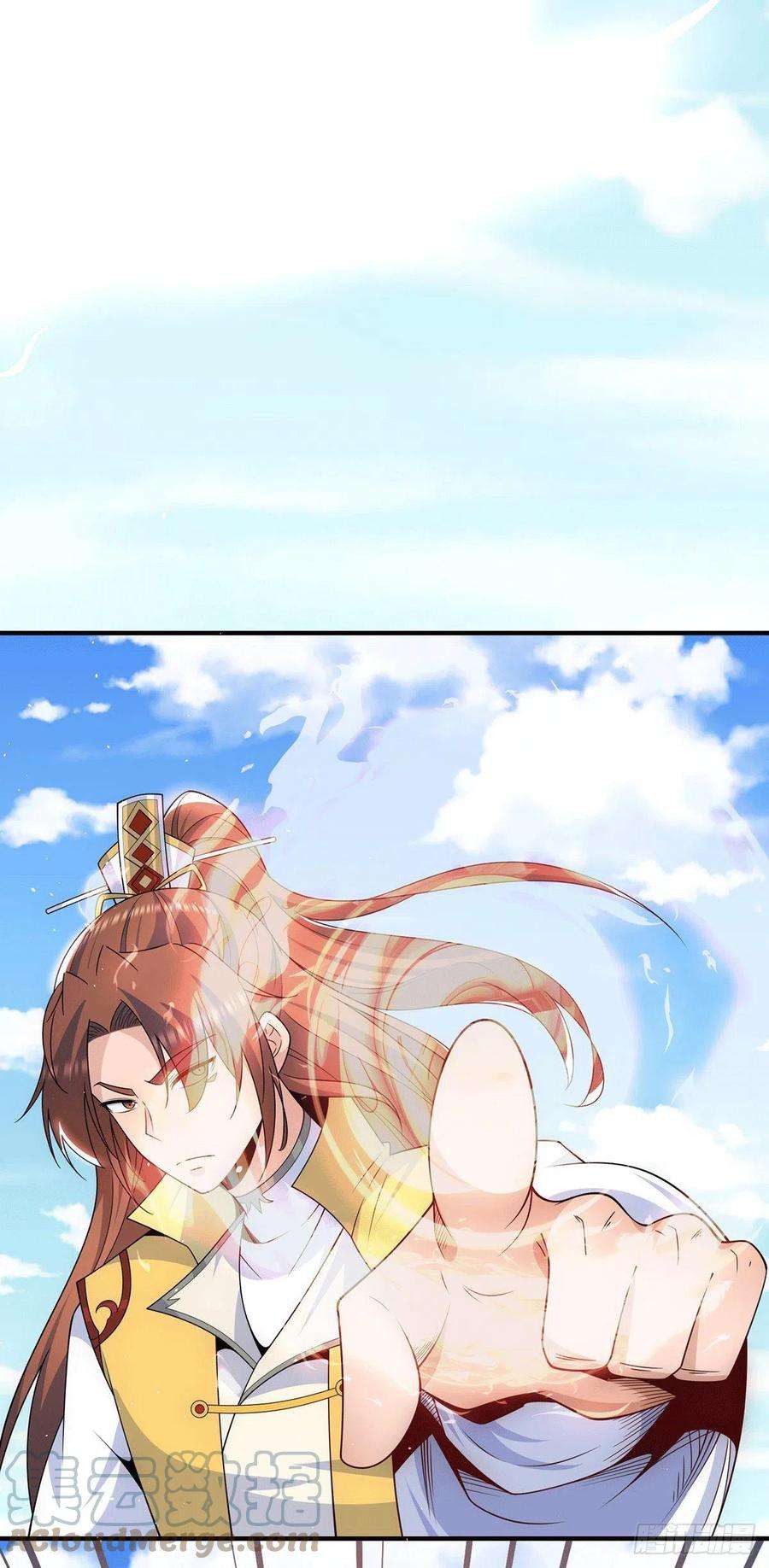 我有九个女徒弟207话 江辰成圣！