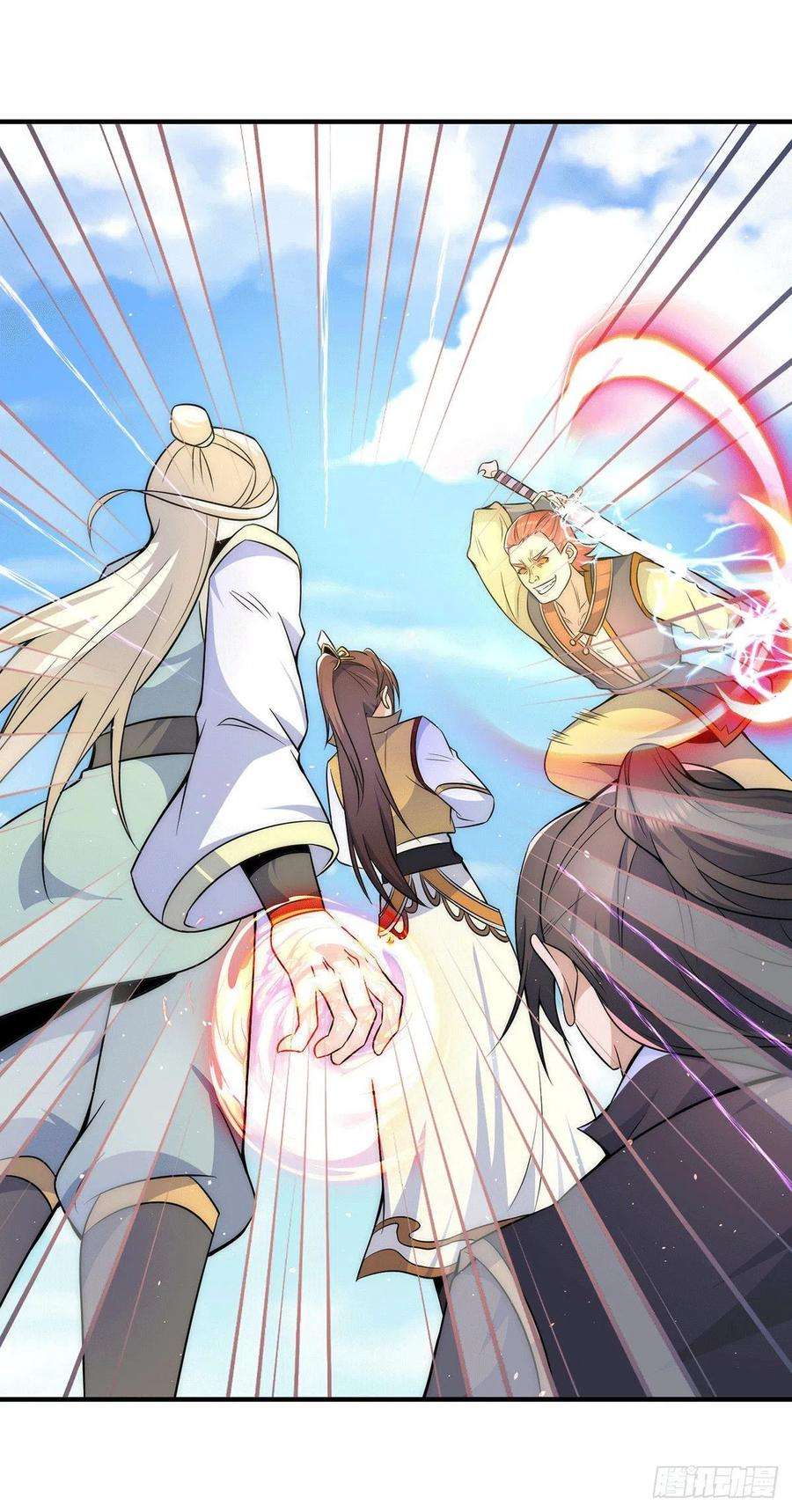 我有九个女徒弟208话 与世为敌！