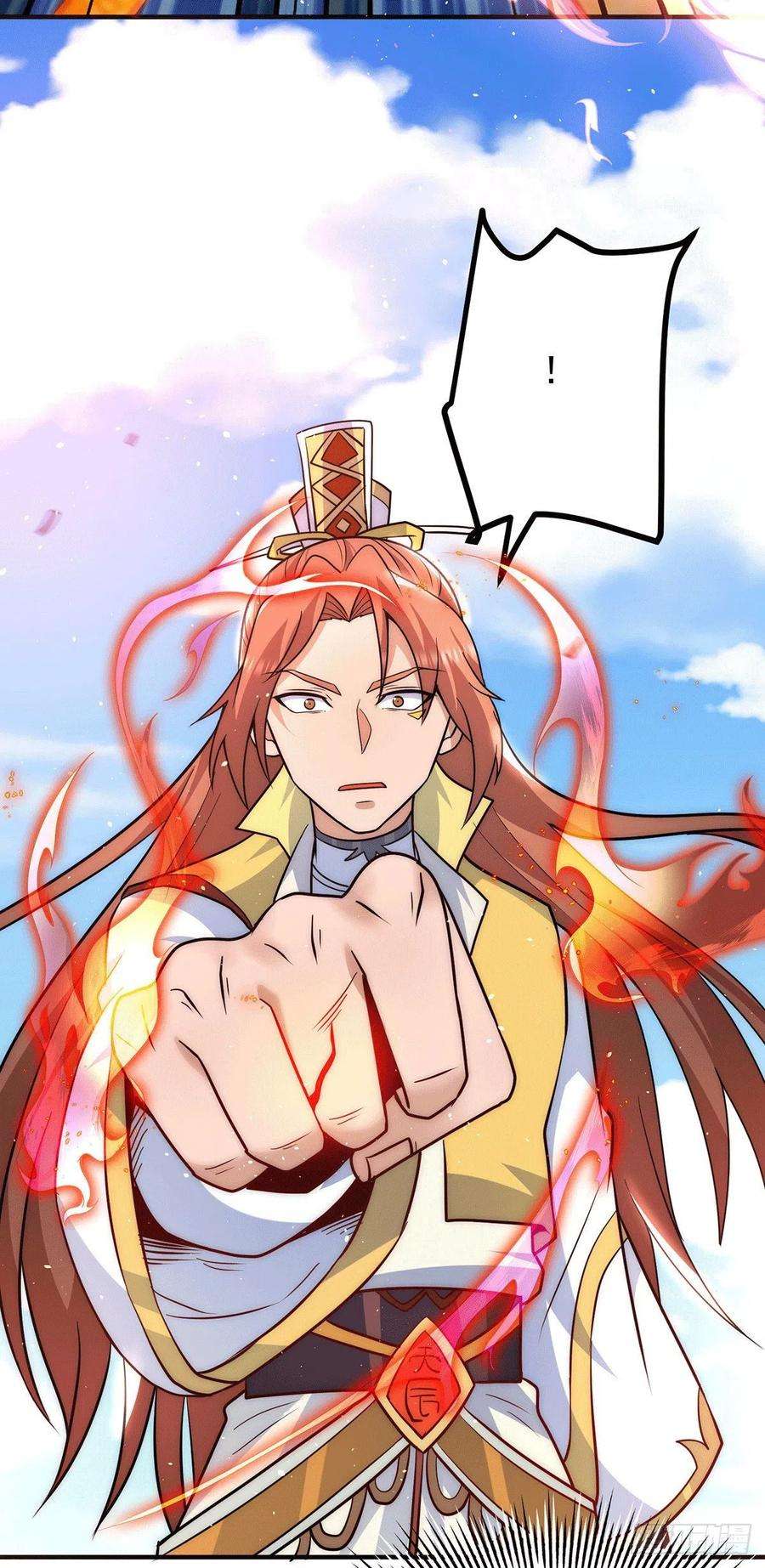 我有九个女徒弟208话 与世为敌！