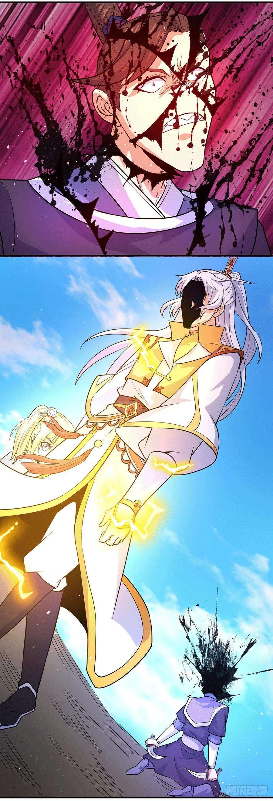 我有九个女徒弟210话 没有人能杀死我！