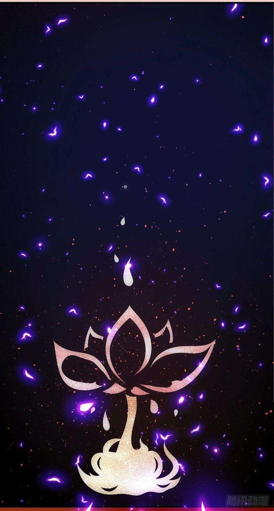 我有九个女徒弟210话 没有人能杀死我！