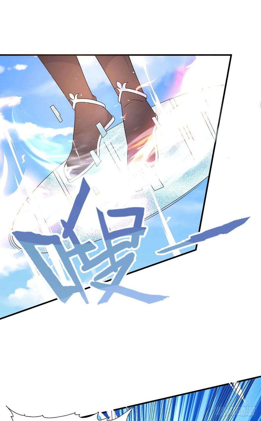 我有九个女徒弟210话 没有人能杀死我！