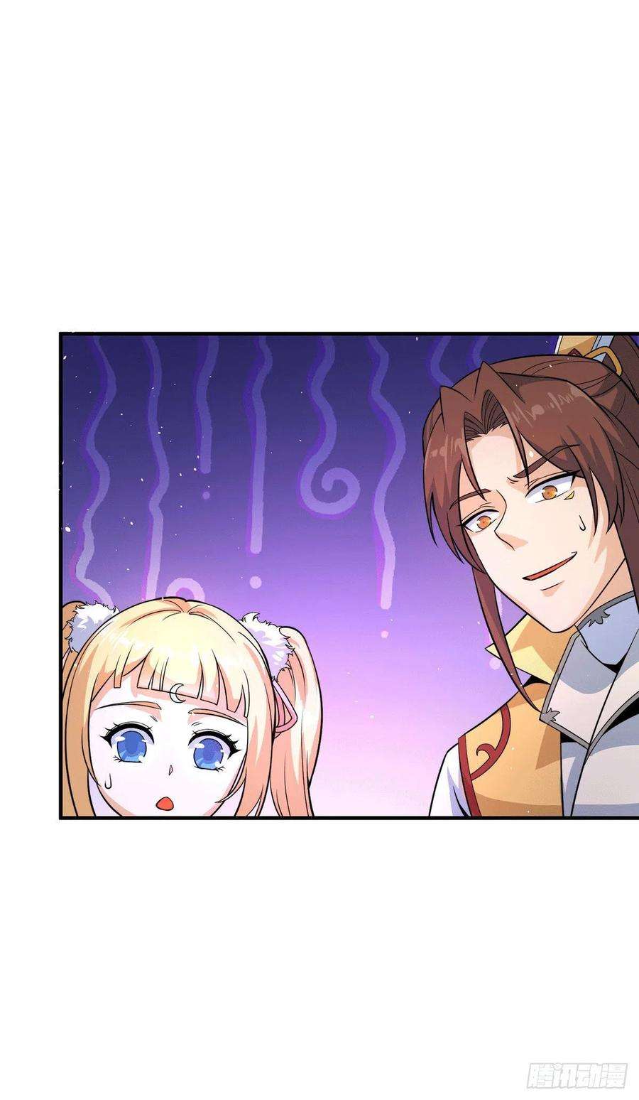 我有九个女徒弟213话 竟被一个屁打败！