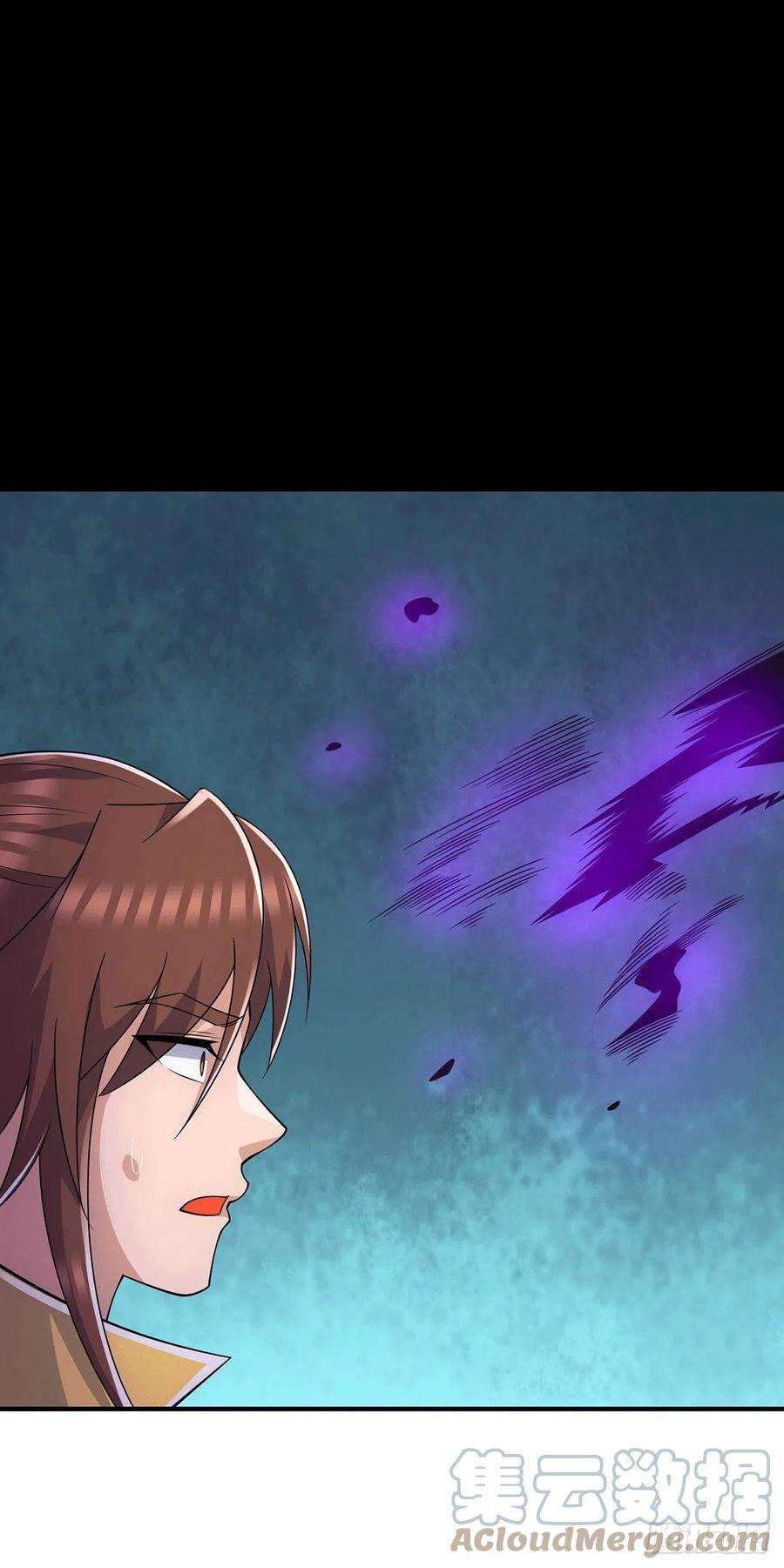 我有九个女徒弟214话 堕入禁迹之海