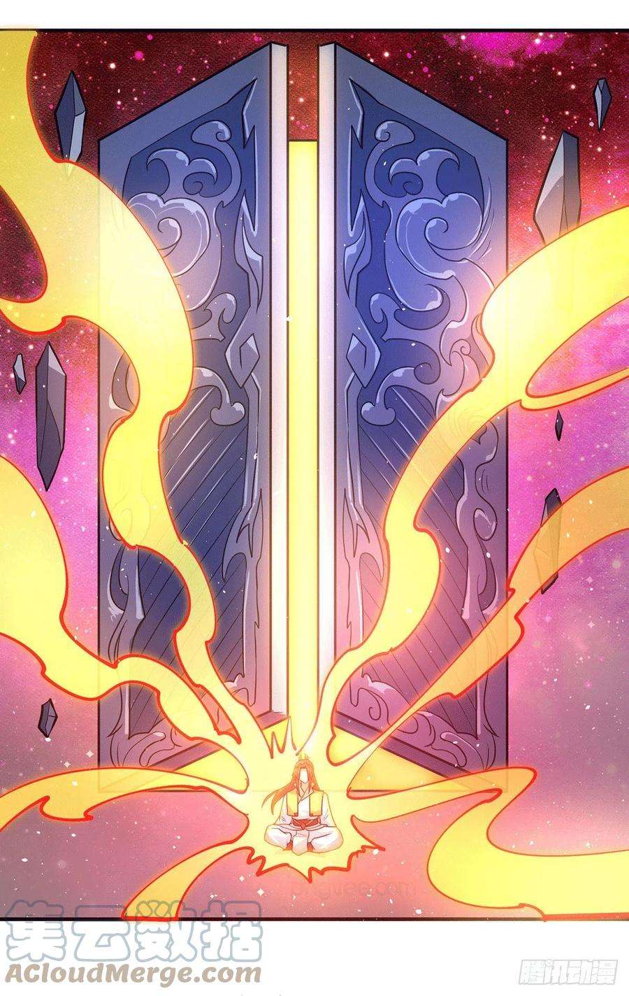 我有九个女徒弟215话 玉女宫中遇美女