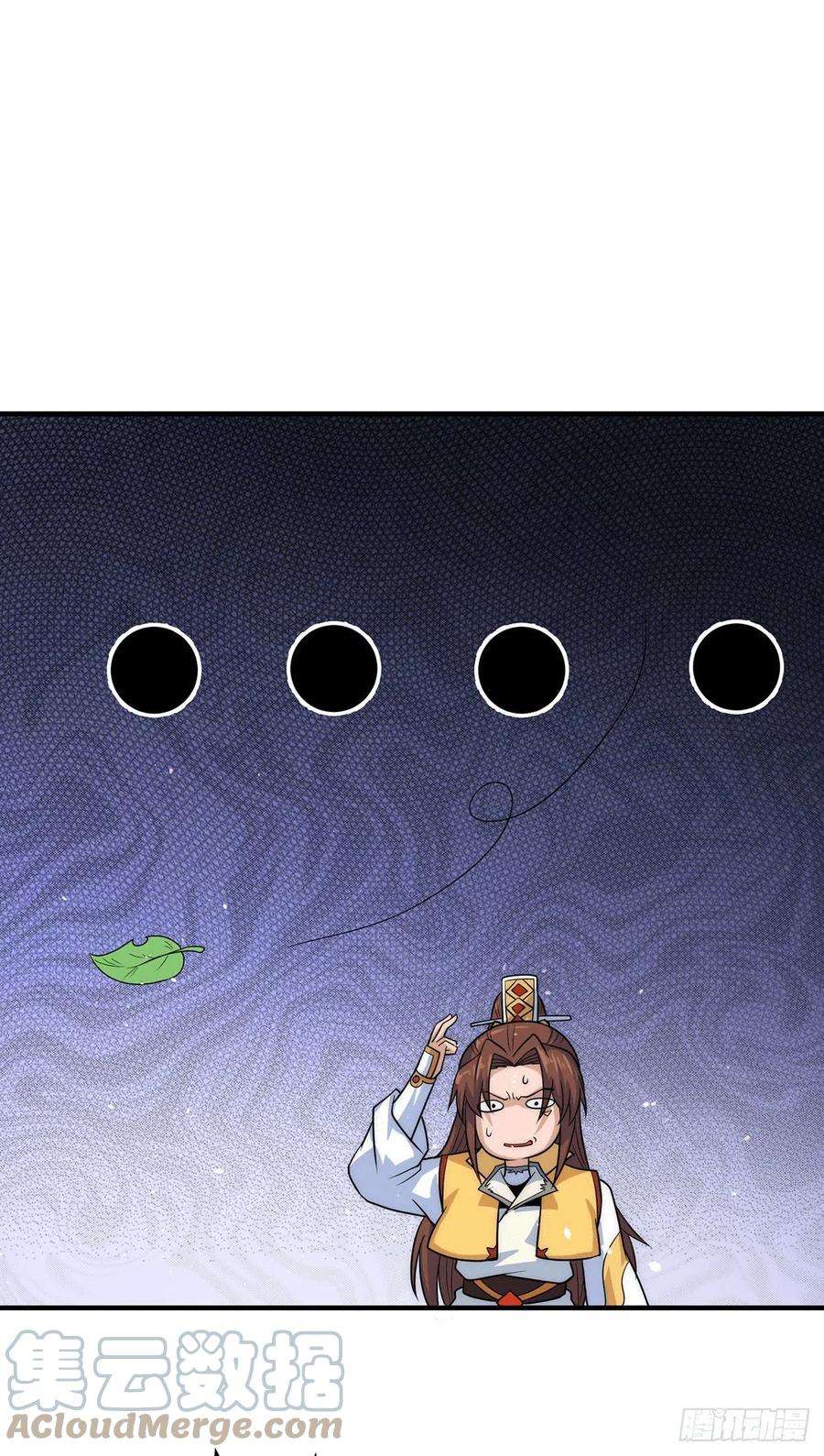 我有九个女徒弟215话 玉女宫中遇美女