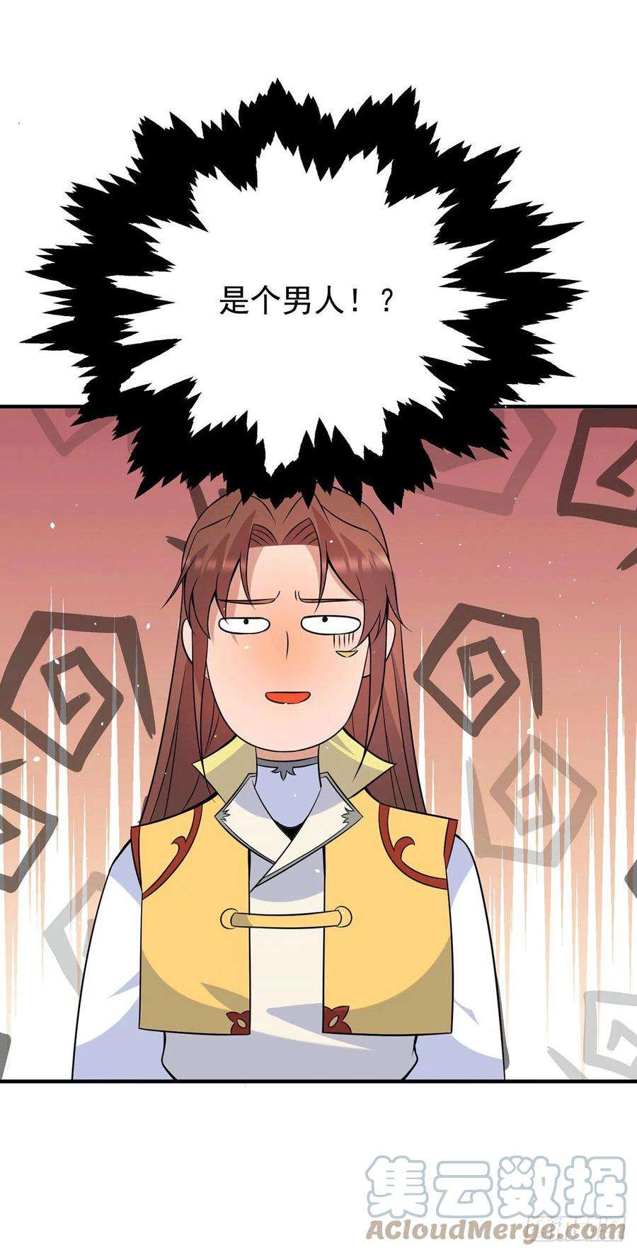 我有九个女徒弟215话 玉女宫中遇美女