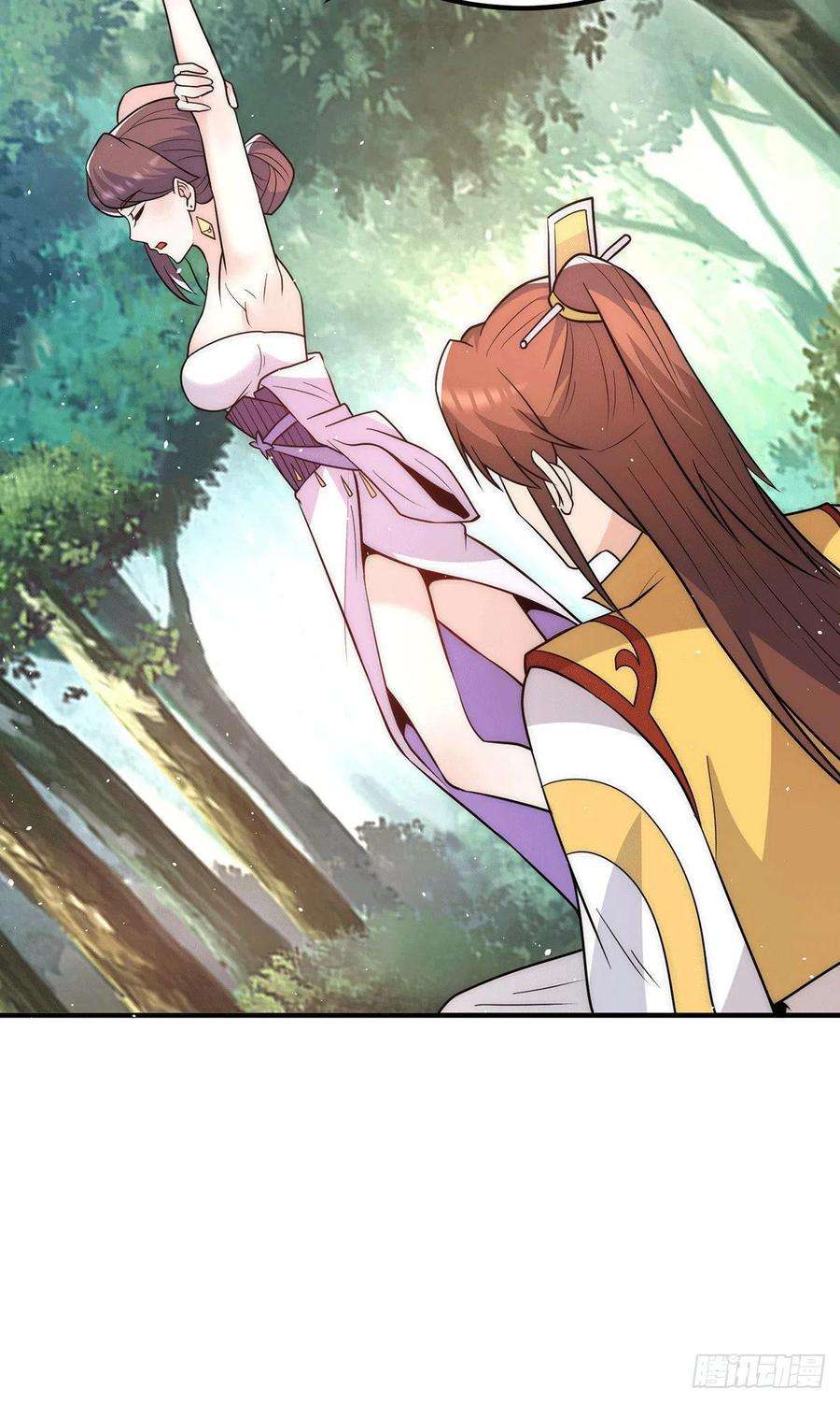 我有九个女徒弟216话 双面灵魂