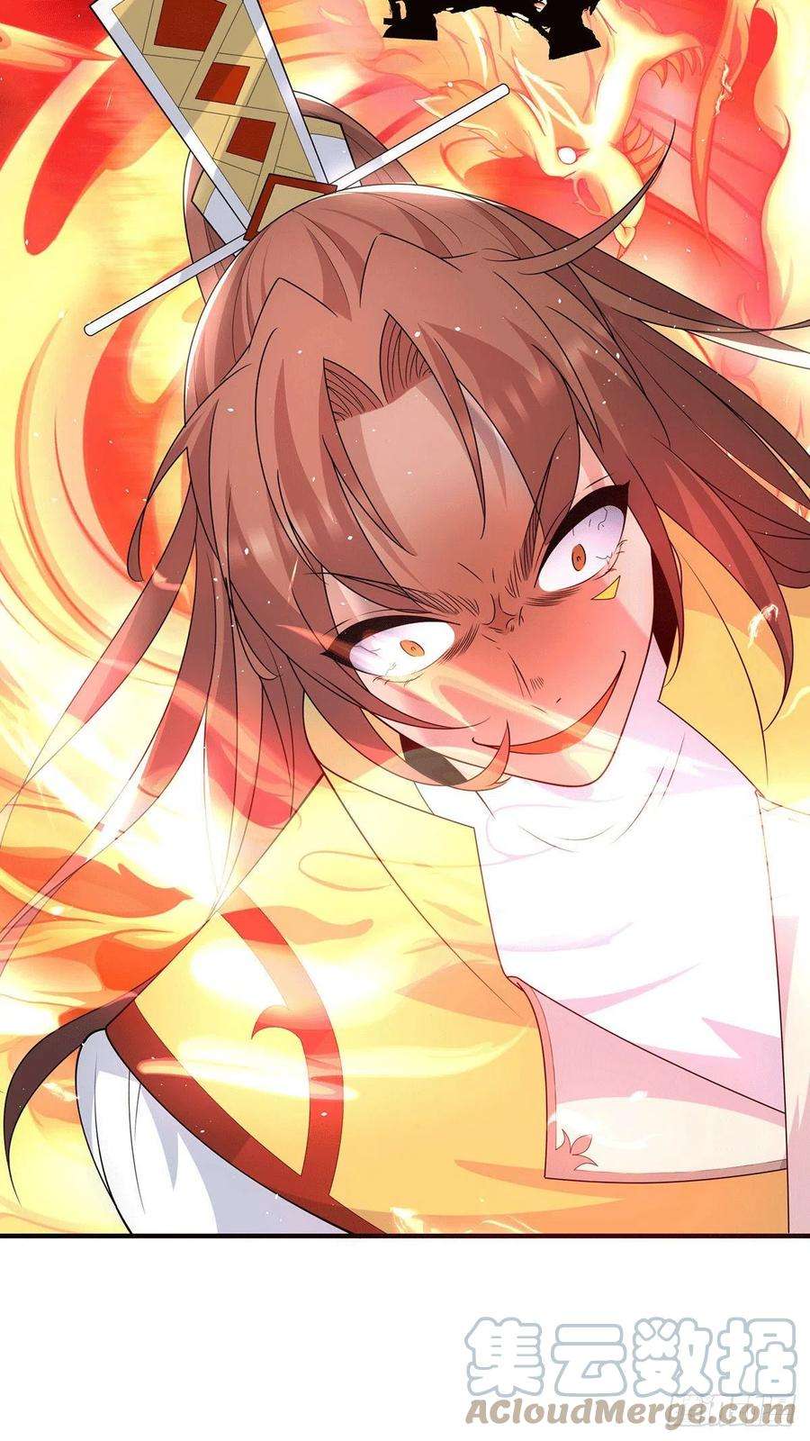 我有九个女徒弟218话 若小遇害！