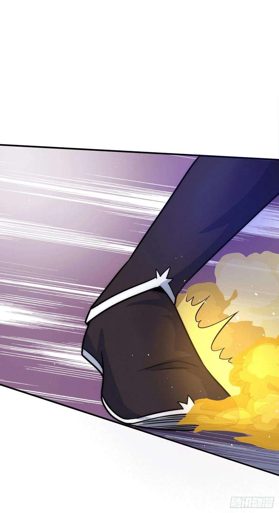 我有九个女徒弟218话 若小遇害！