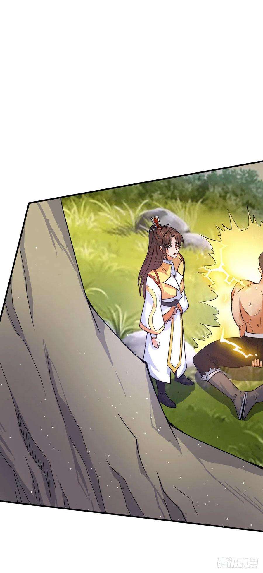 我有九个女徒弟218话 若小遇害！