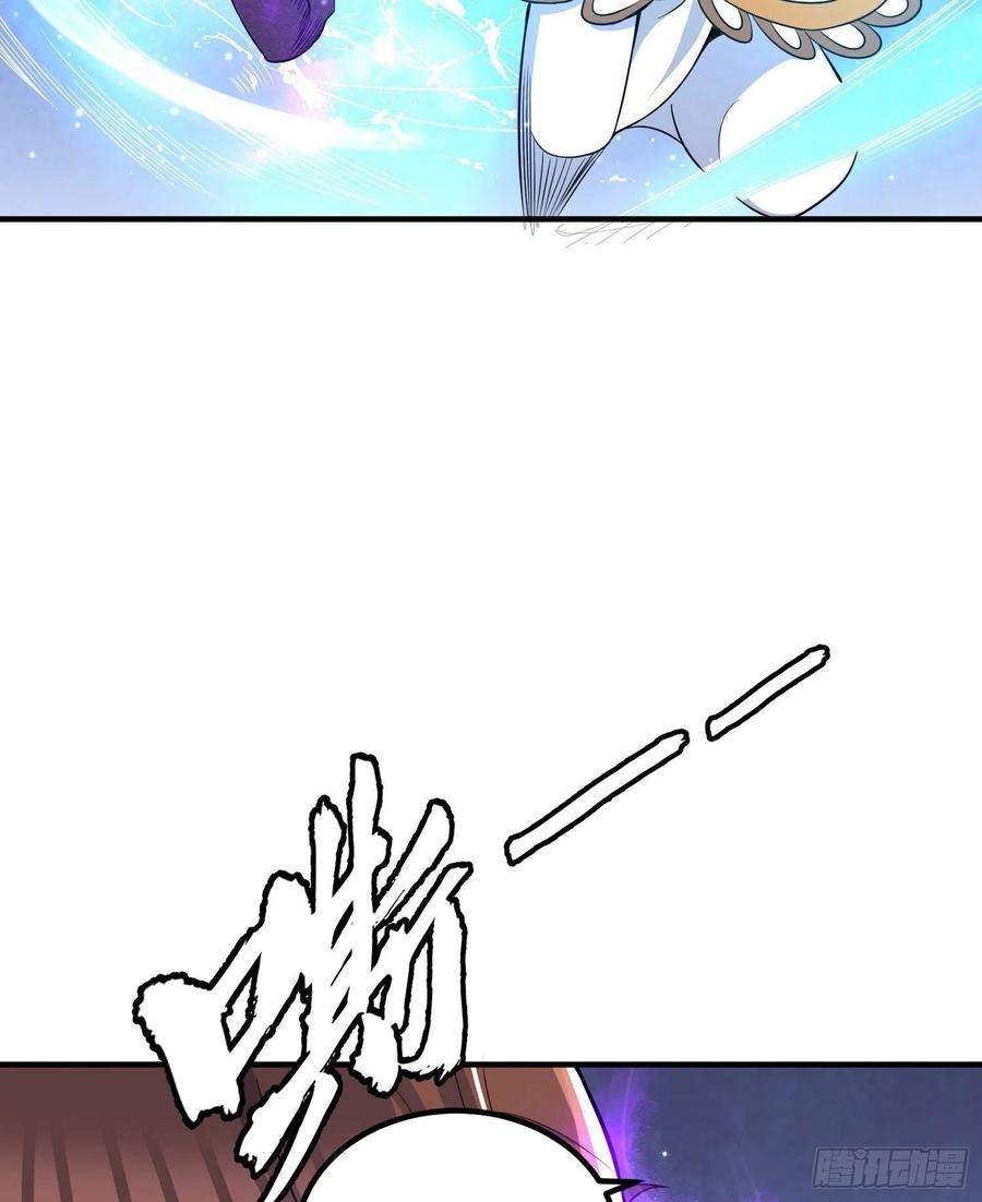 我有九个女徒弟219话 为躲凶兽误入绝地