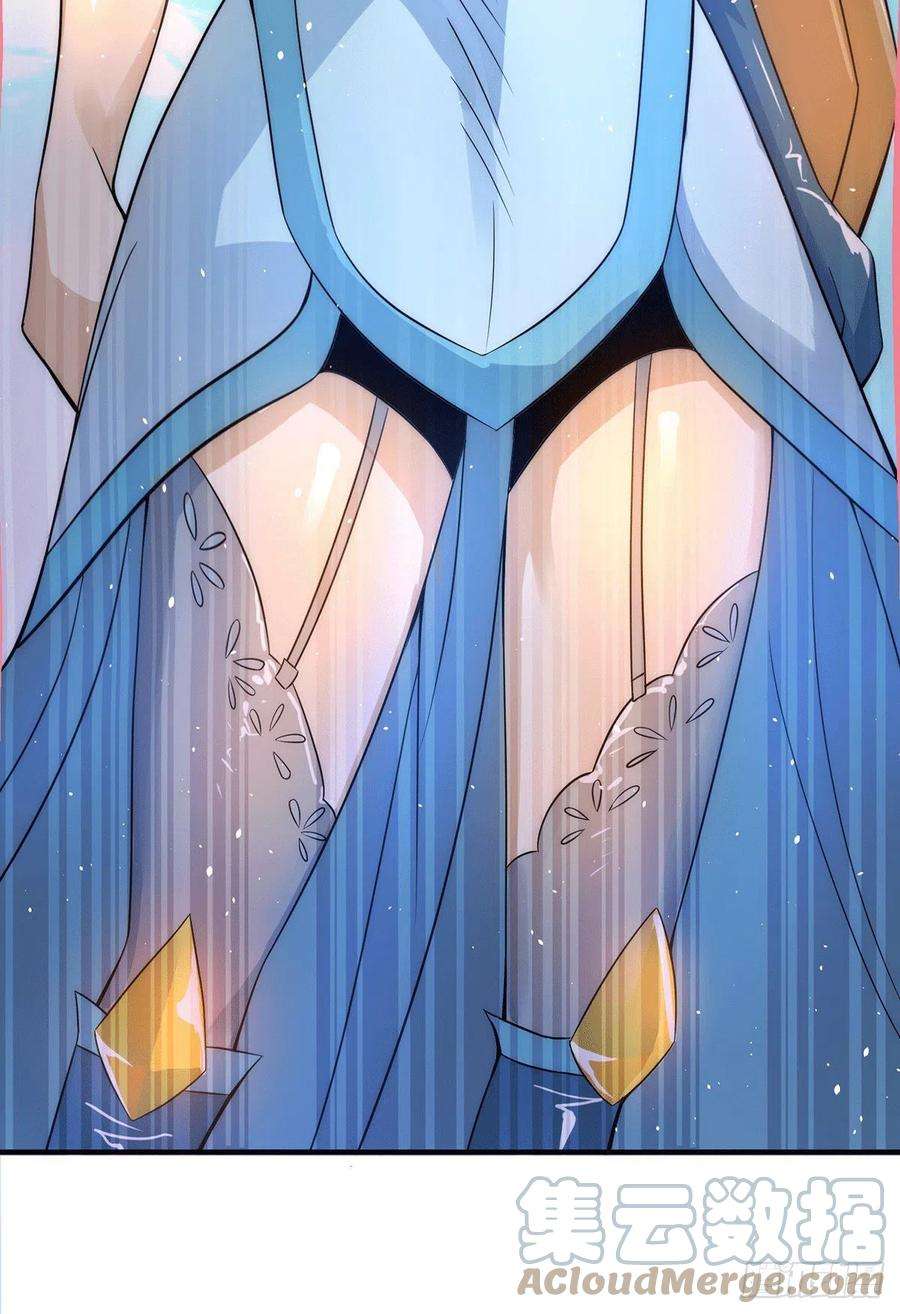 我有九个女徒弟220话 长安出世