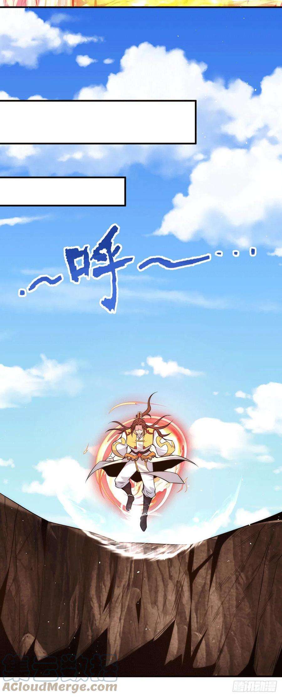 我有九个女徒弟221话 若小，师傅带你话家