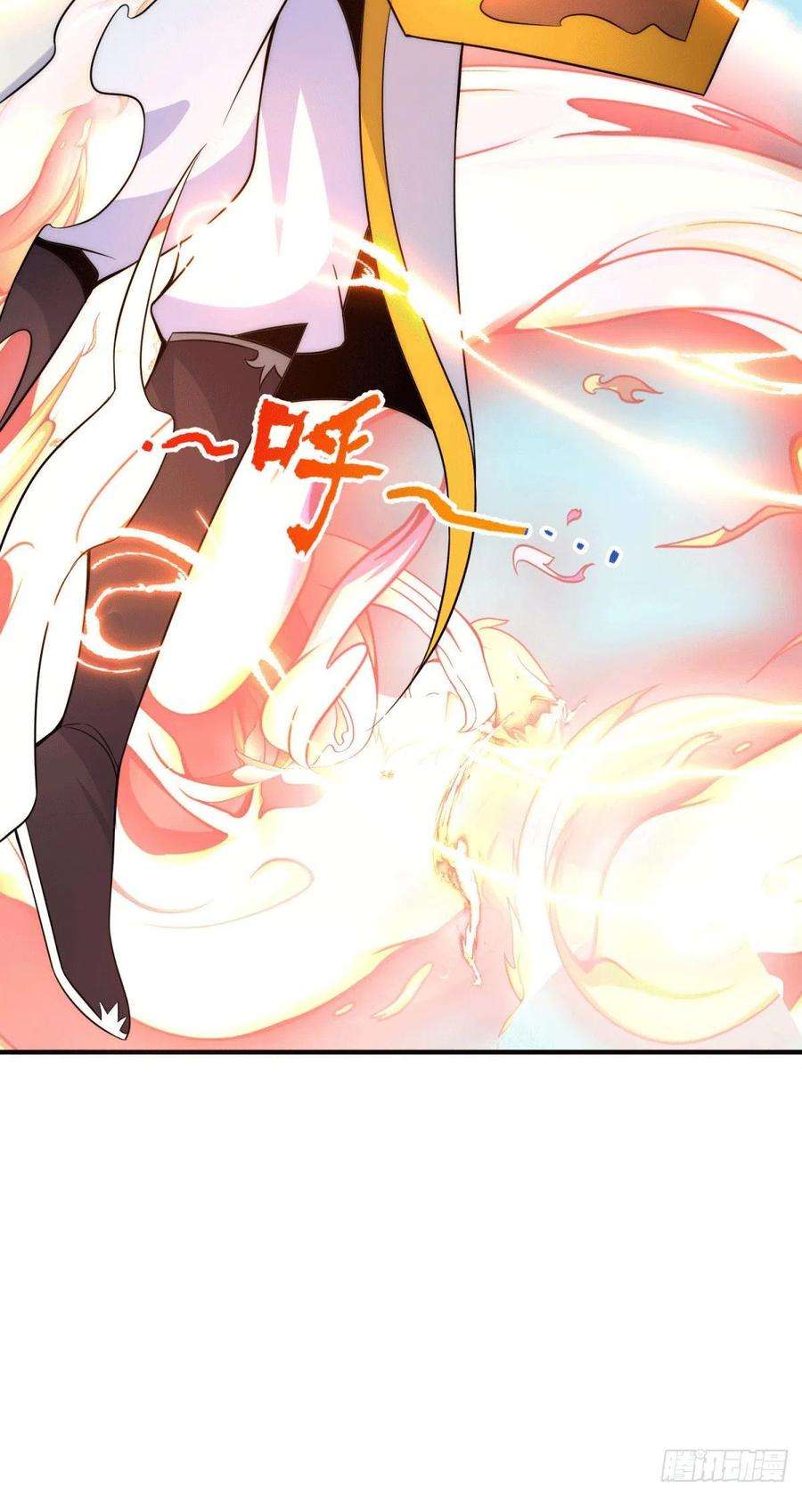 我有九个女徒弟222话 激战光明教众人