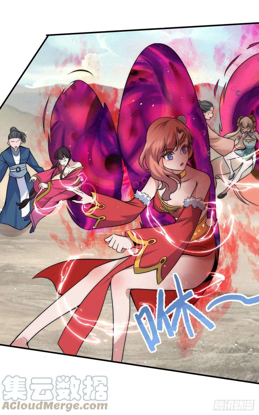 我有九个女徒弟222话 激战光明教众人