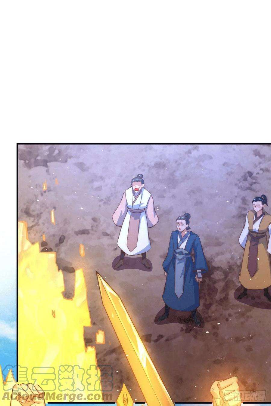 我有九个女徒弟222话 激战光明教众人